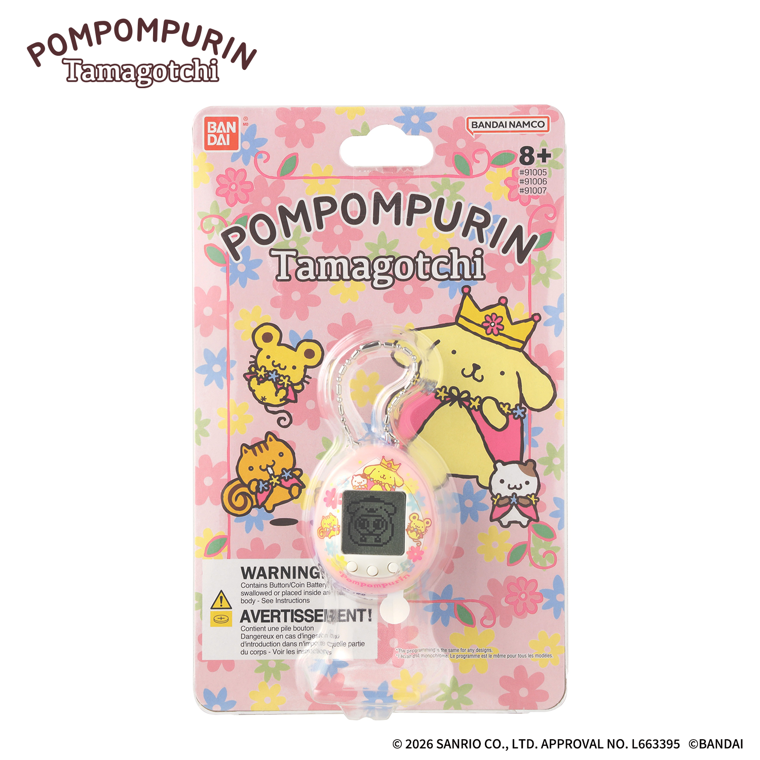 Pompompurin x Tamagotchi Nano (Magical Pink) - Image 3