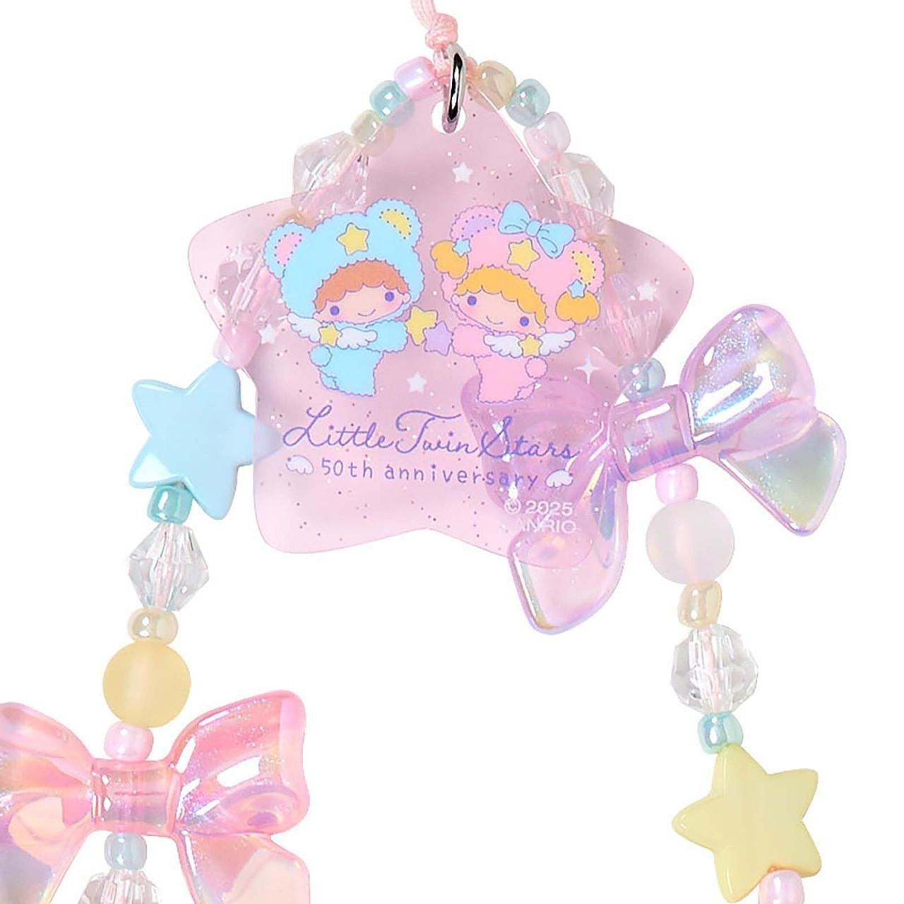 LittleTwinStars Smartphone Charm (Starry Sky Angel Series) - Image 2