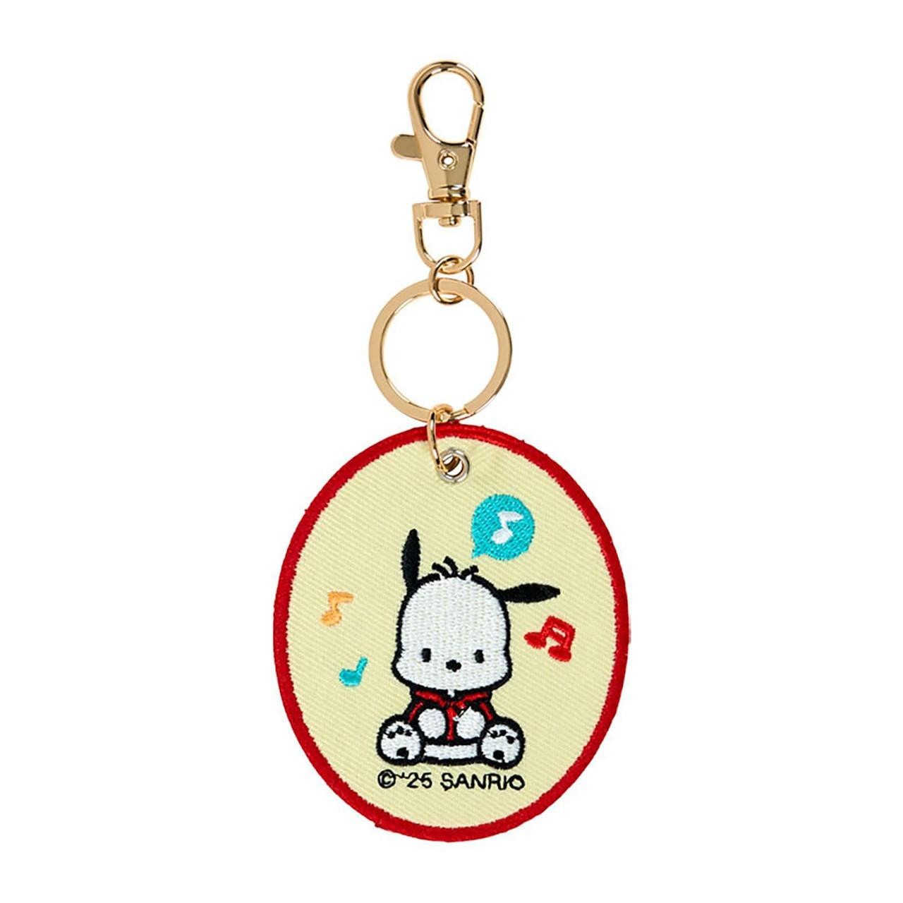 Pochacco Mascot Badge Keychain (Sanrio Character Award Series) - Image 3