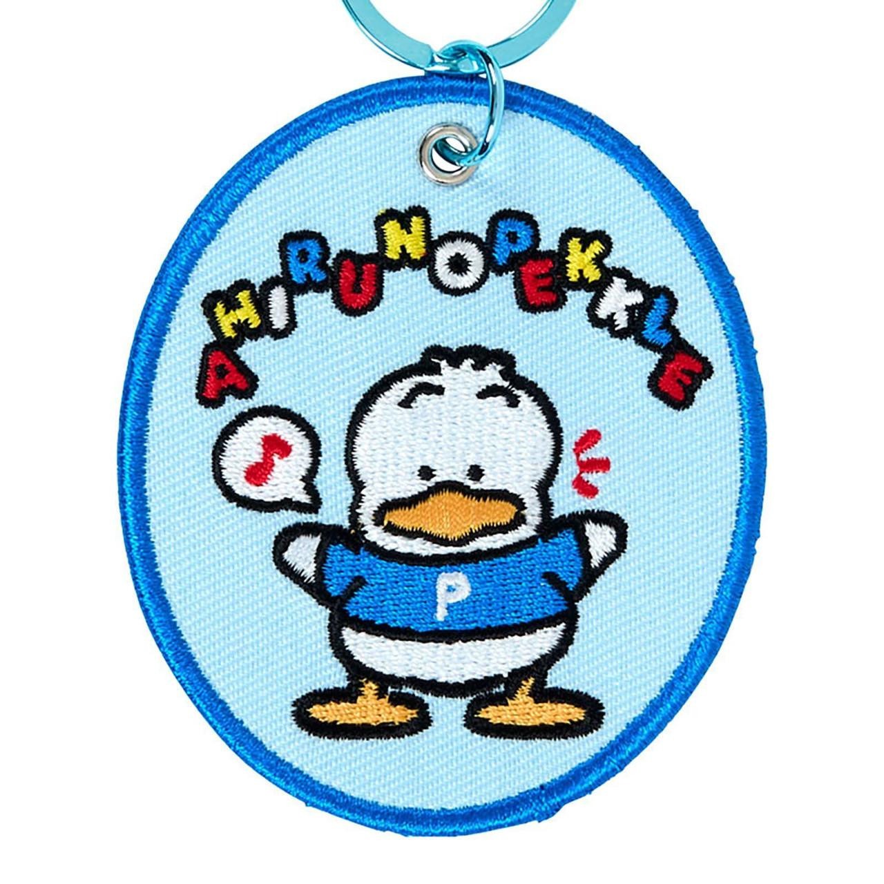 Pekkle Mascot Badge Keychain (Sanrio Character Award Series) - Image 4