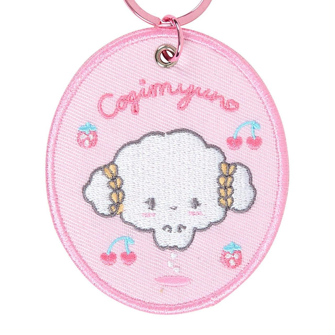 Cogimyun Mascot Badge Keychain (Sanrio Character Award Series) - Image 4