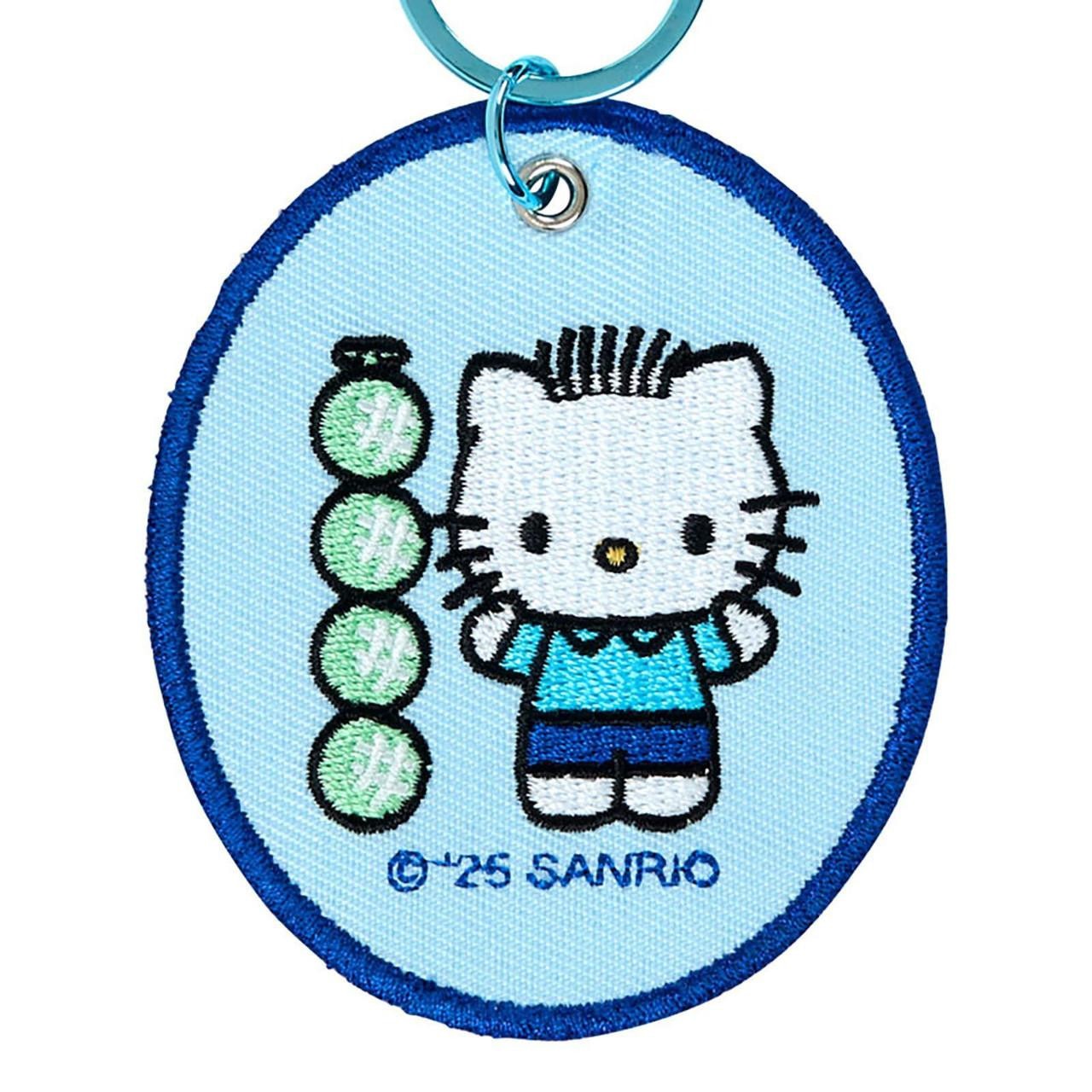 Dear Daniel Mascot Badge Keychain (Sanrio Character Award Series) - Image 3