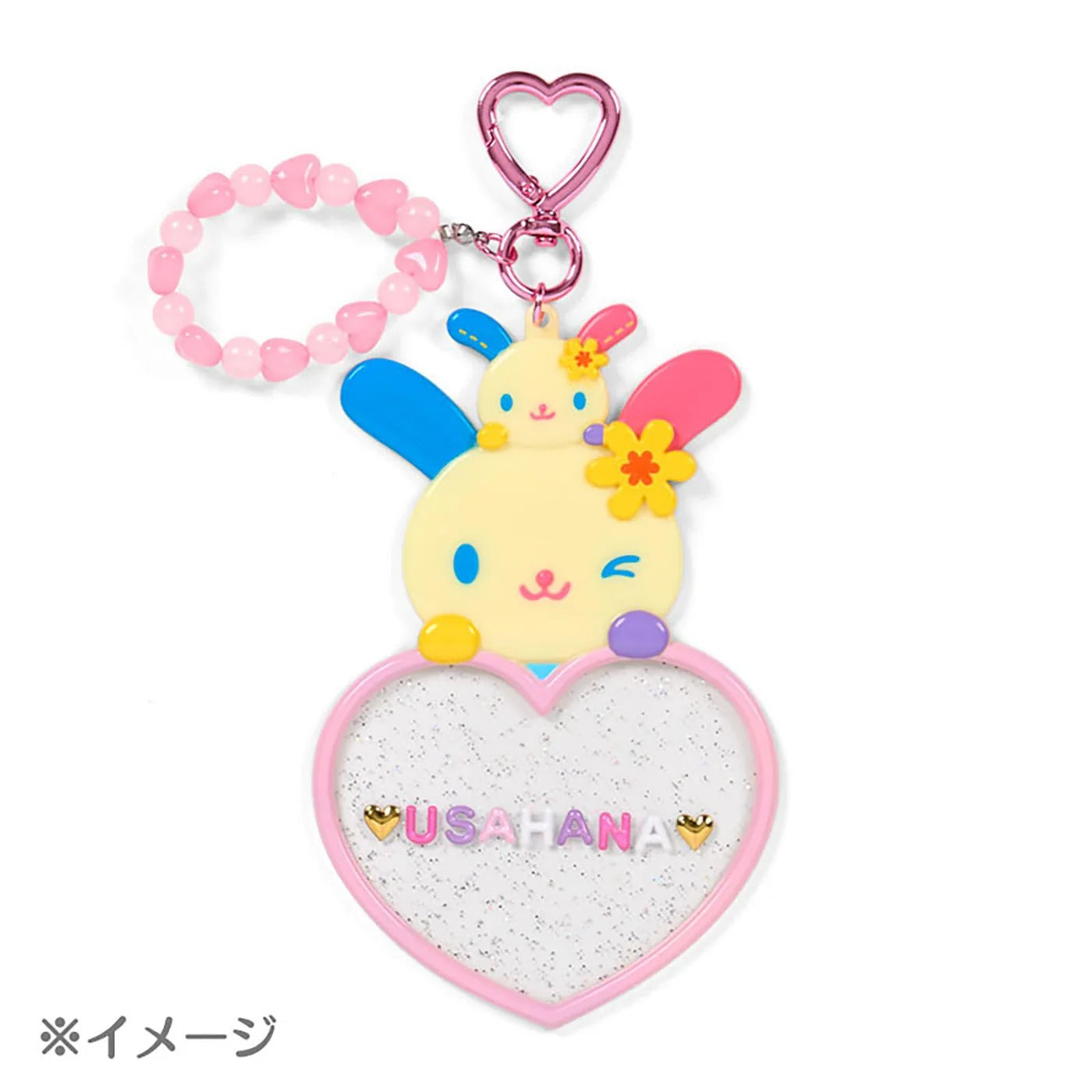 U*SA*HA*NA Customizable Keychain (Sanrio Character Award Series) - Image 5