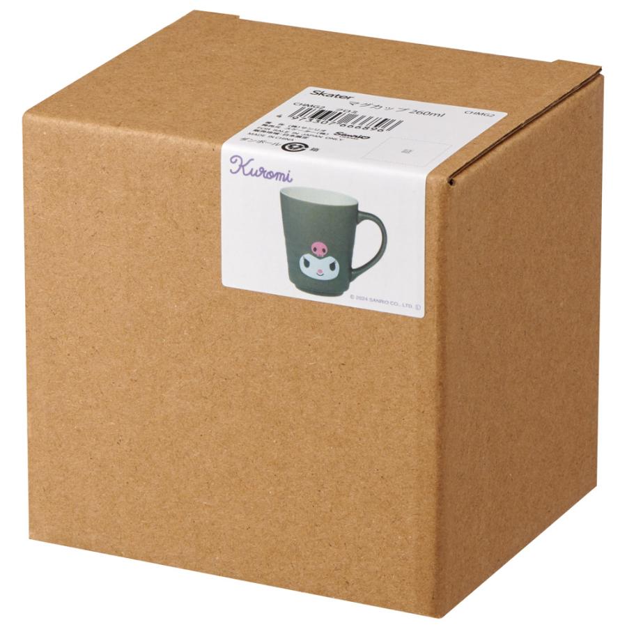 Kuromi Face Ceramic Diner Mug - Image 4