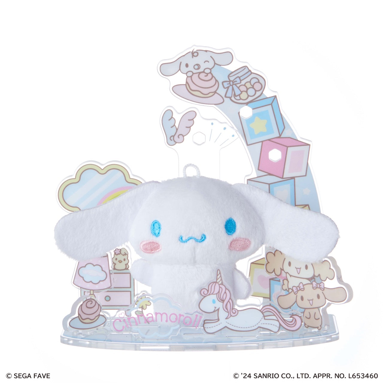 Cinnamoroll Mini Plush & Acrylic Stand Set (Nuikatsu Plushie Life Series)