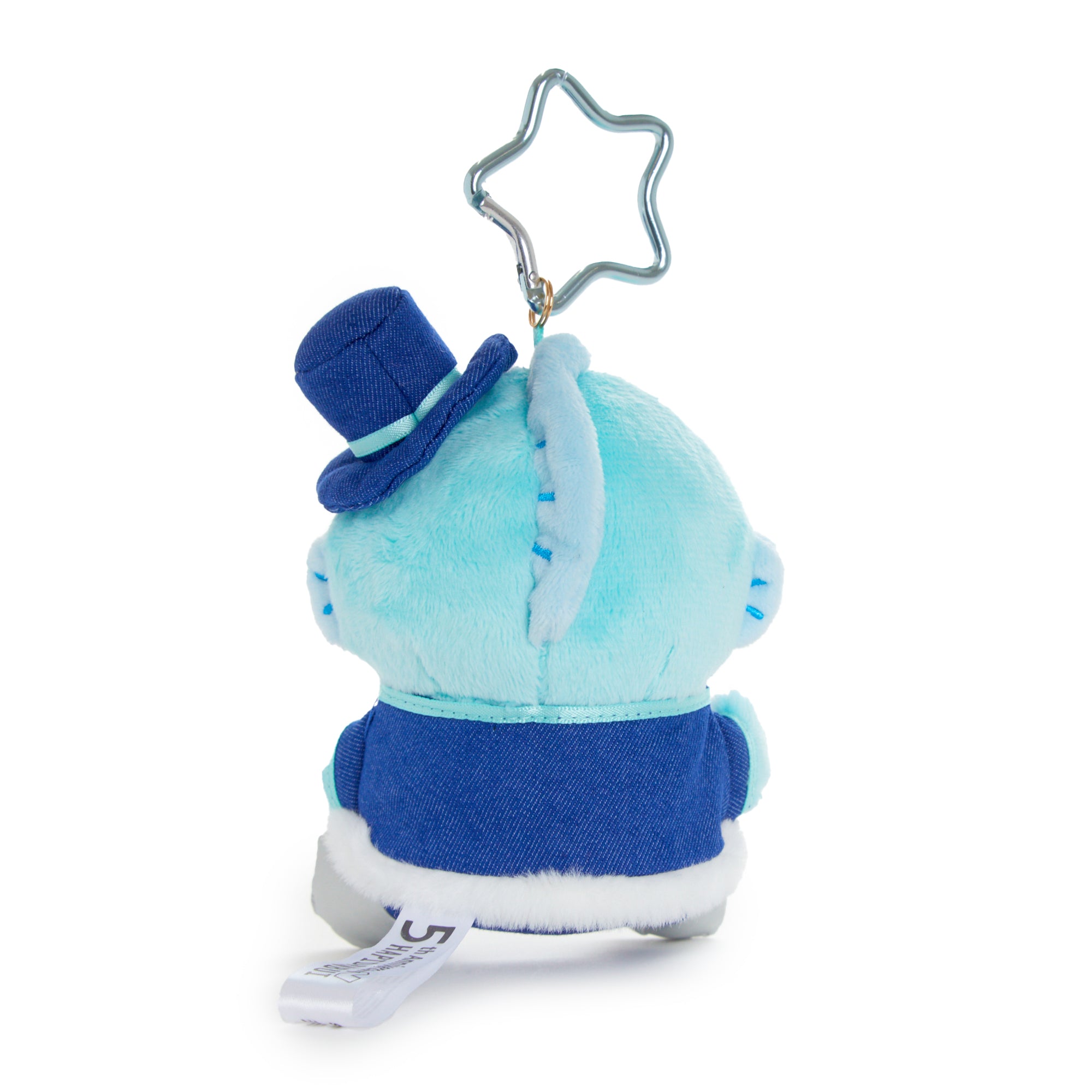 Hangyodon Plush Mascot Keychain (Hapidanbui Boy Band Series) - Image 4