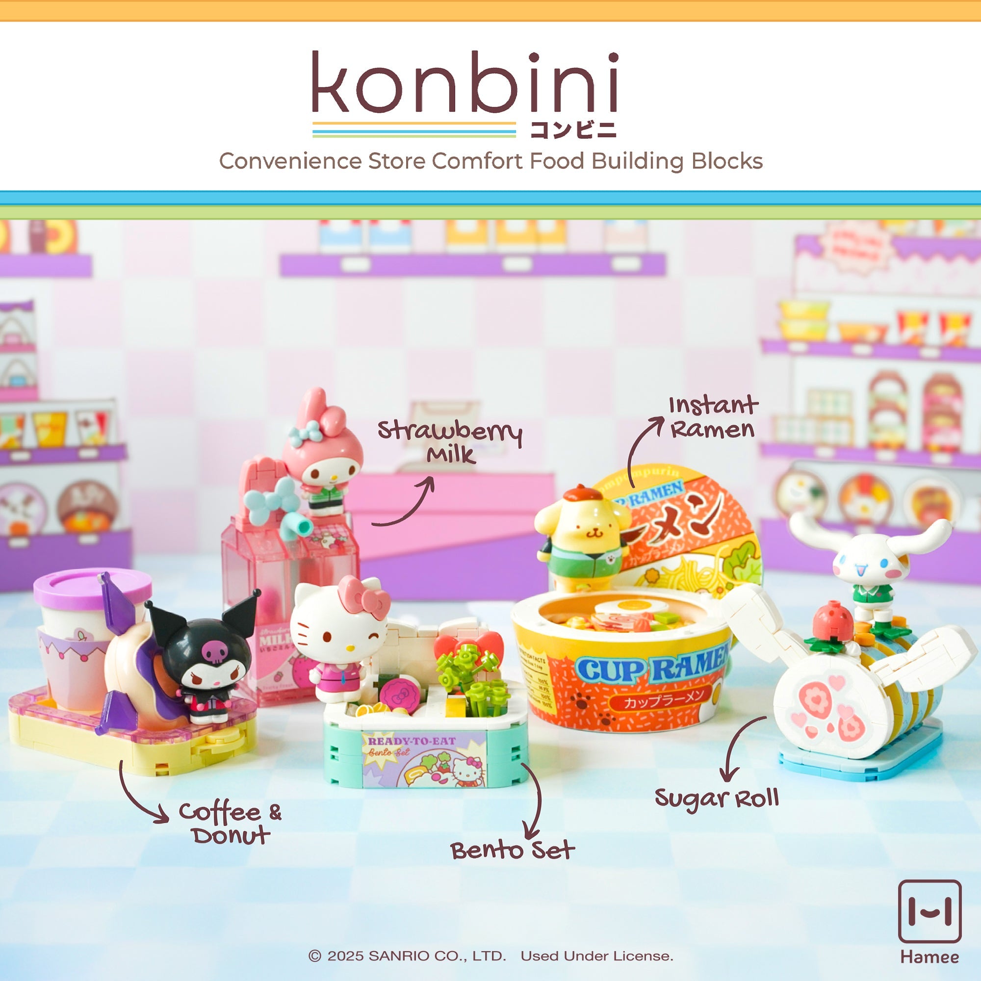 Kuromi Konbini Building Blocks Set (Coffee & Donut Set) - Image 2
