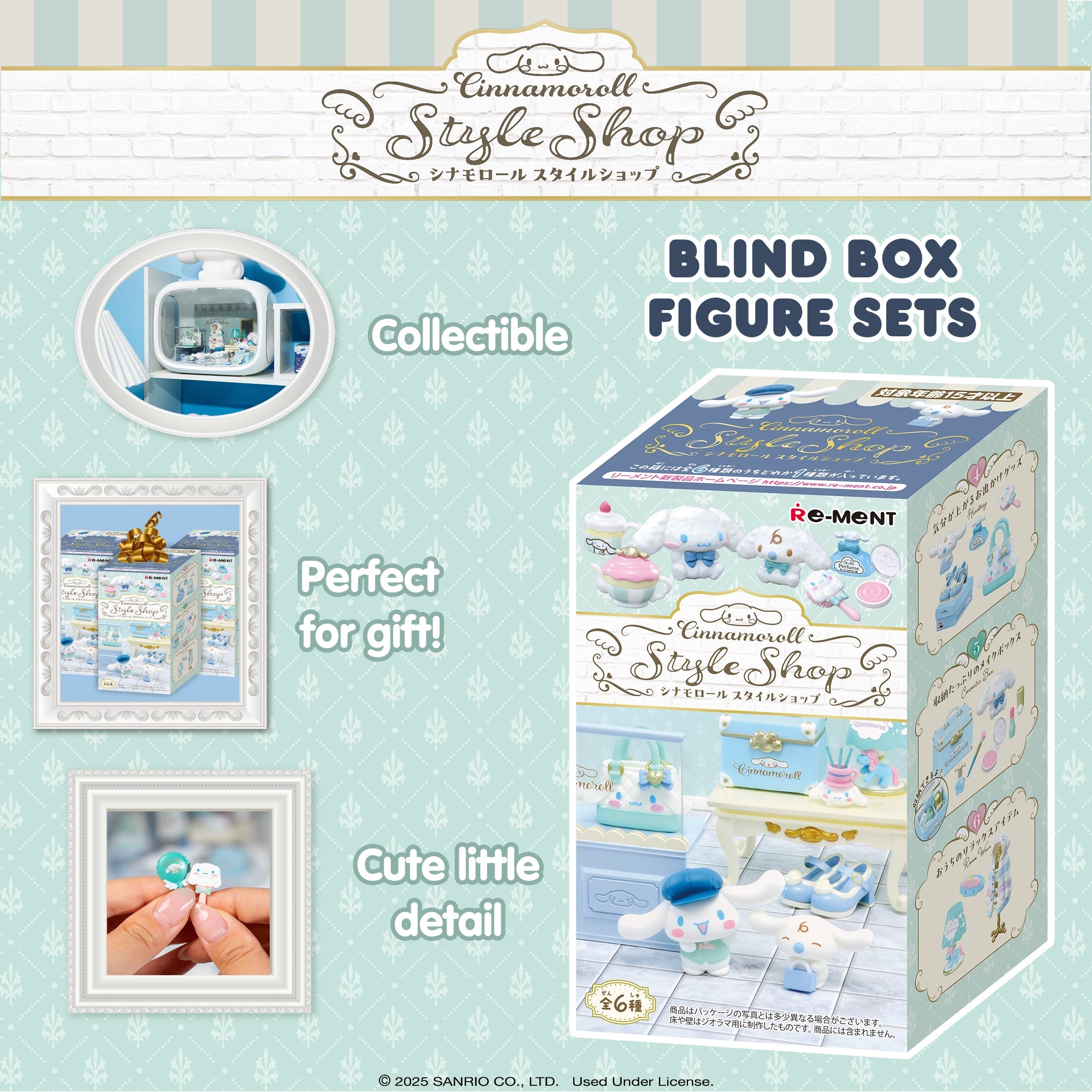 Re-Ment Cinnamoroll's Style Shop Blind Box Figure Set - Image 5