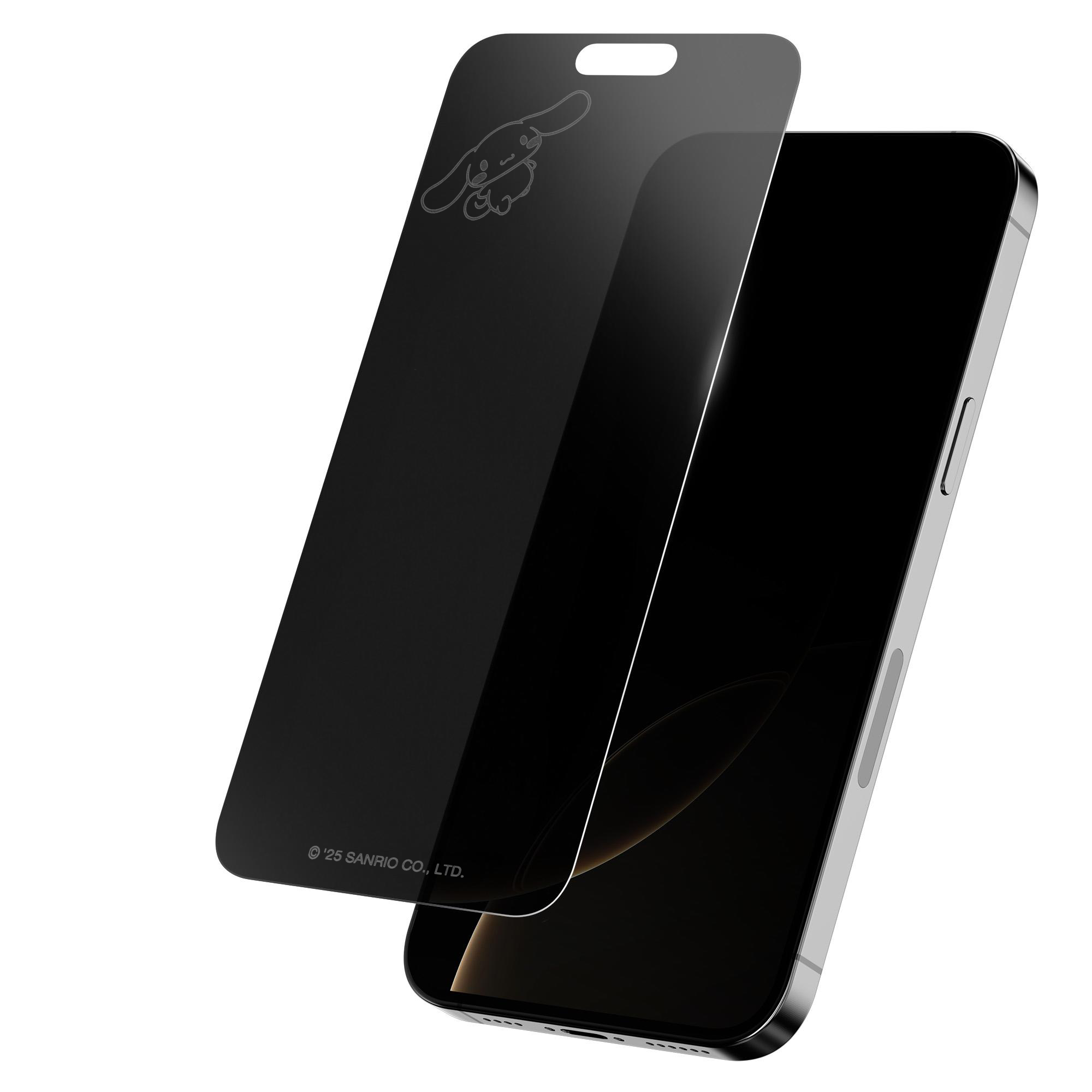 Cinnamoroll x Screen Skinz Flying Privacy Screen Protector