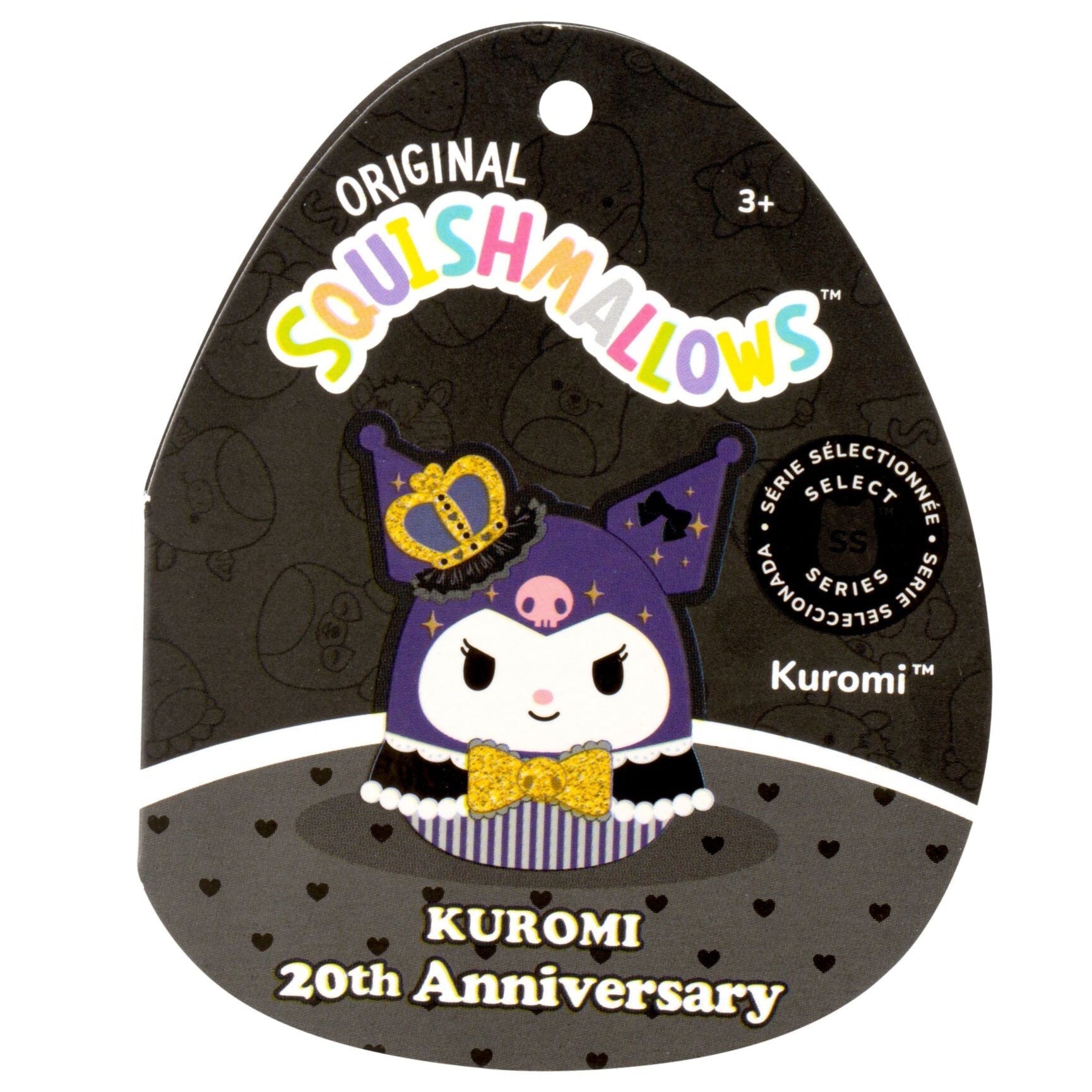 Kuromi 12 Squishmallows Plush (20th Anniversary) - Image 7