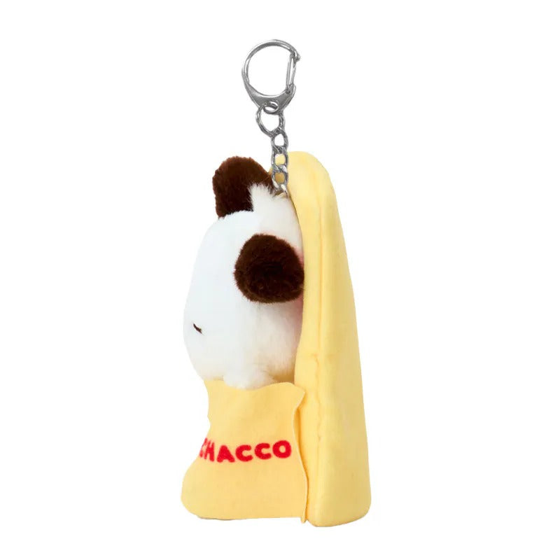 Pochacco Napping Plush Mascot Keychain (I Love Pi-Chans Series) - Image 2