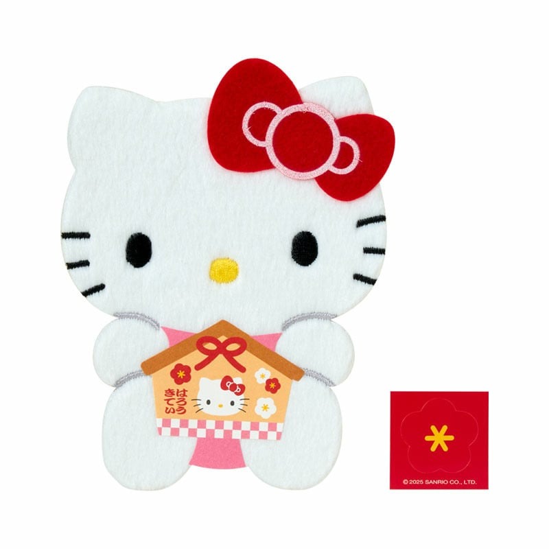 Hello Kitty Fuzzy Enclosure Envelope