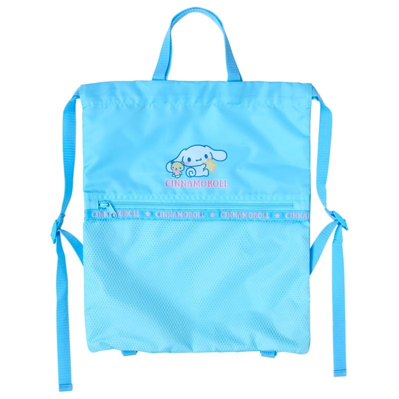 Cinnamoroll Kids Drawstring Backpack (Adventure Series)