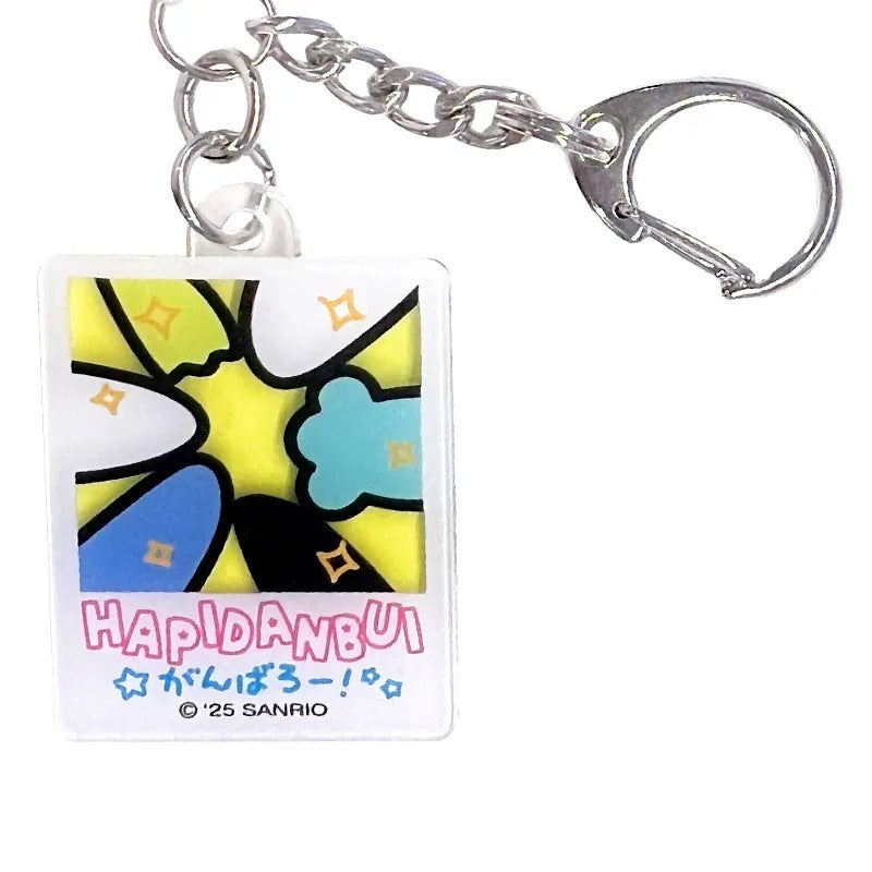 Keroppi Plush Mascot Keychain (All Together Hapidanbui Design Series) - Image 2