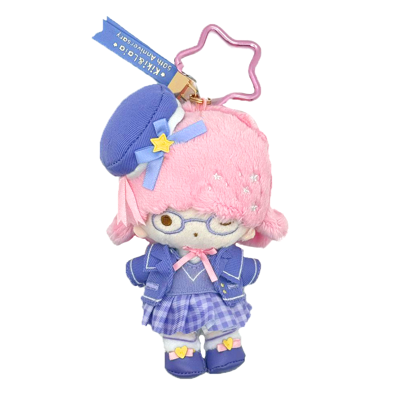 Lala Plush Mascot Keychain (50th Anniv. Uniform Series)