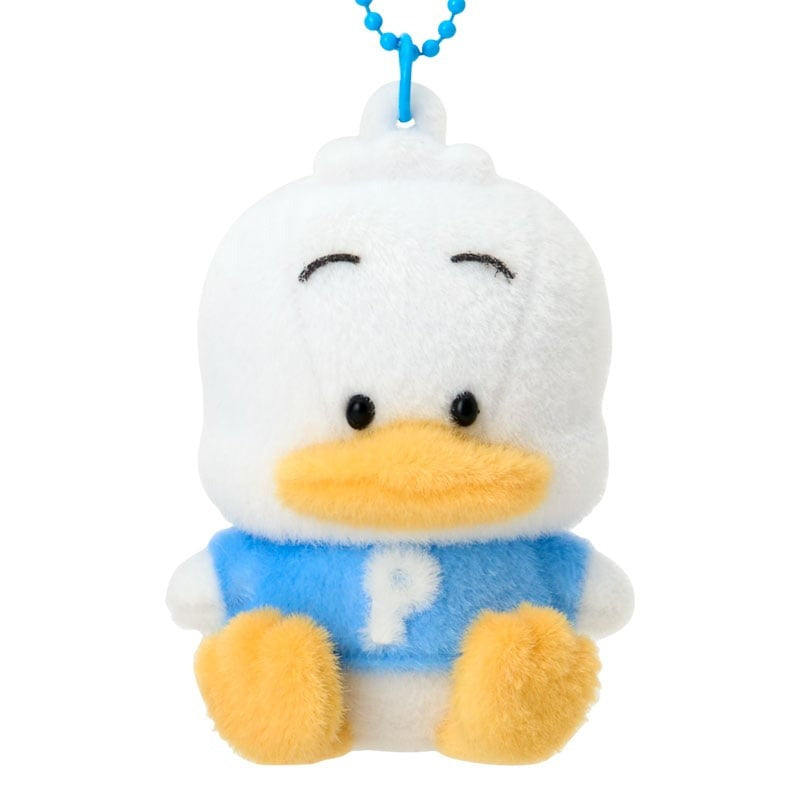 Pekkle Classic Flocked Keychain Mascot - Image 2