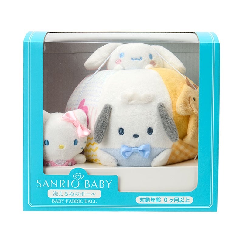 Sanrio Baby Soft Sensory Play Ball - Image 4