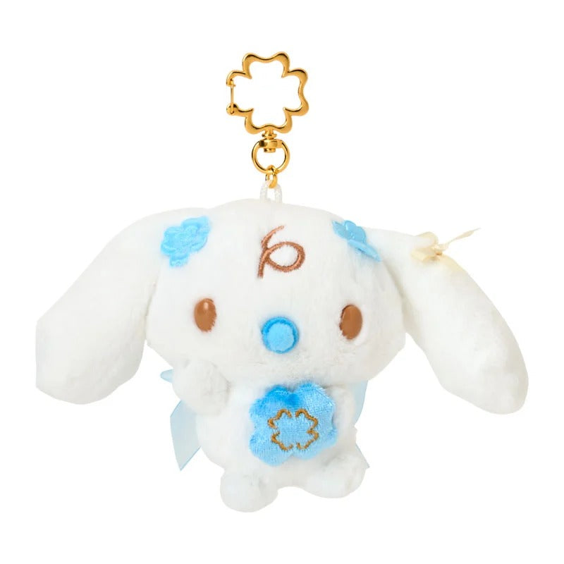 Milk Plush Mascot Keychain (Blue Clover Series)