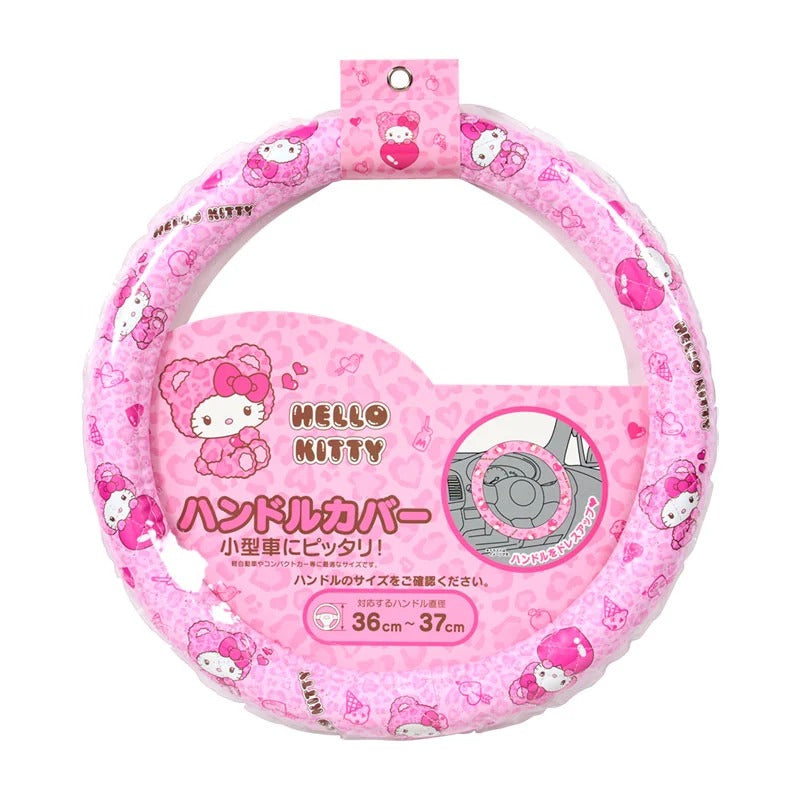 Hello Kitty Car Steering Wheel Cover (Teddy Pink)