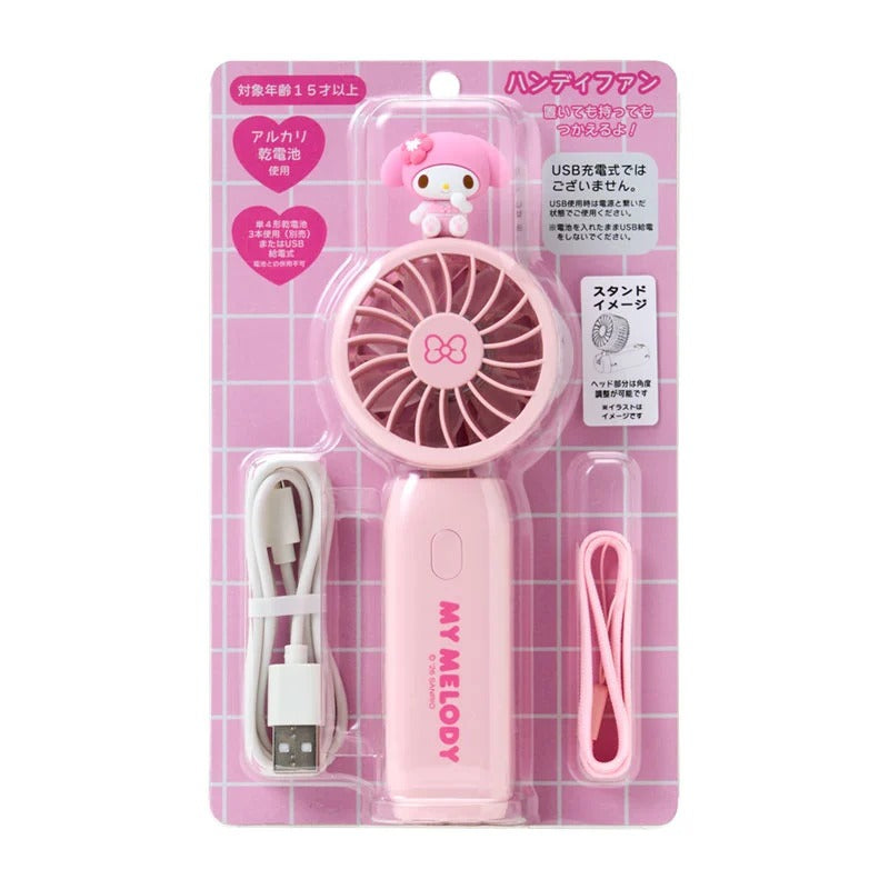 My Melody 2-Way Portable Handy Fan
