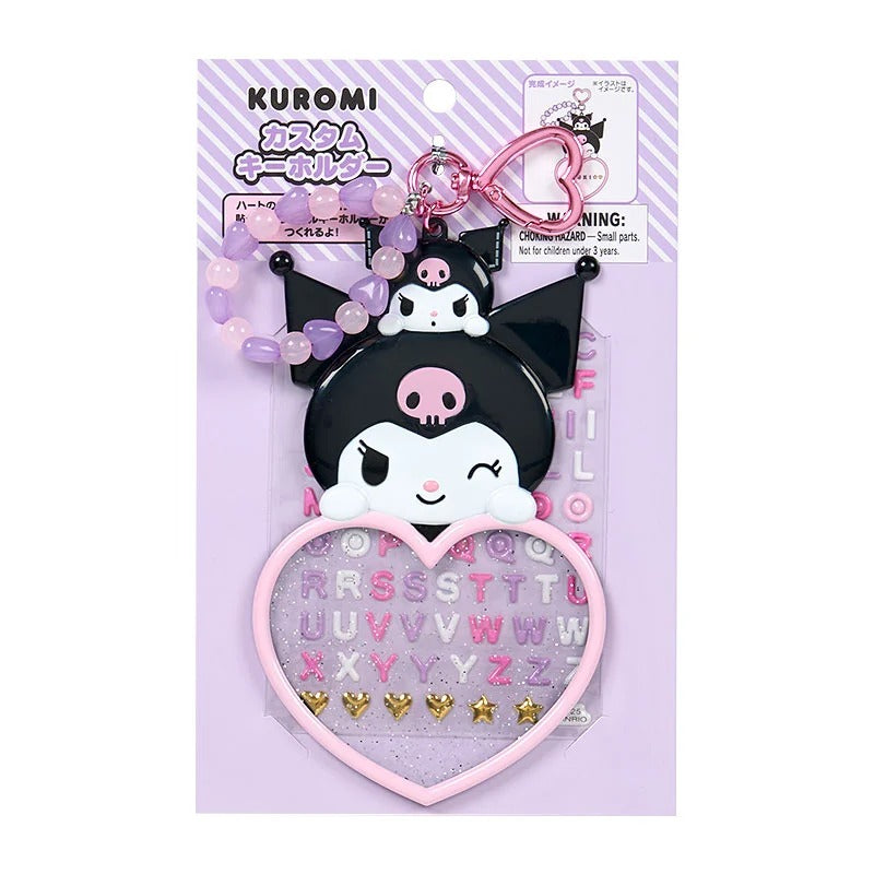 Kuromi Customizable Keychain (Sanrio Character Award Series) - Image 2