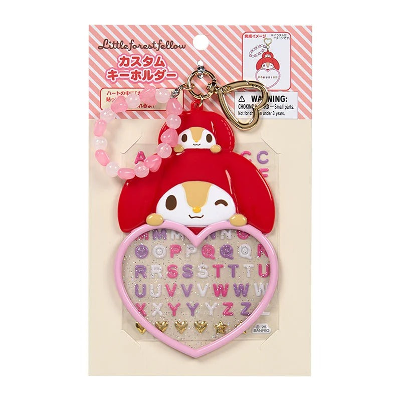 Little Forest Fellow Customizable Keychain (Sanrio Character Award Series) - Image 2