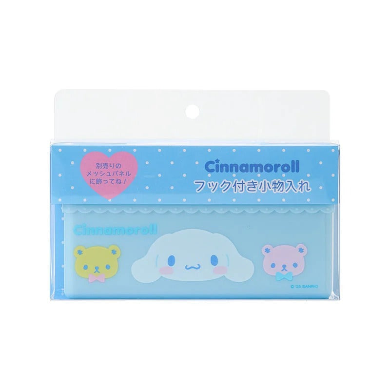 Cinnamoroll OSHI Hanging Accessory Rack - Image 4