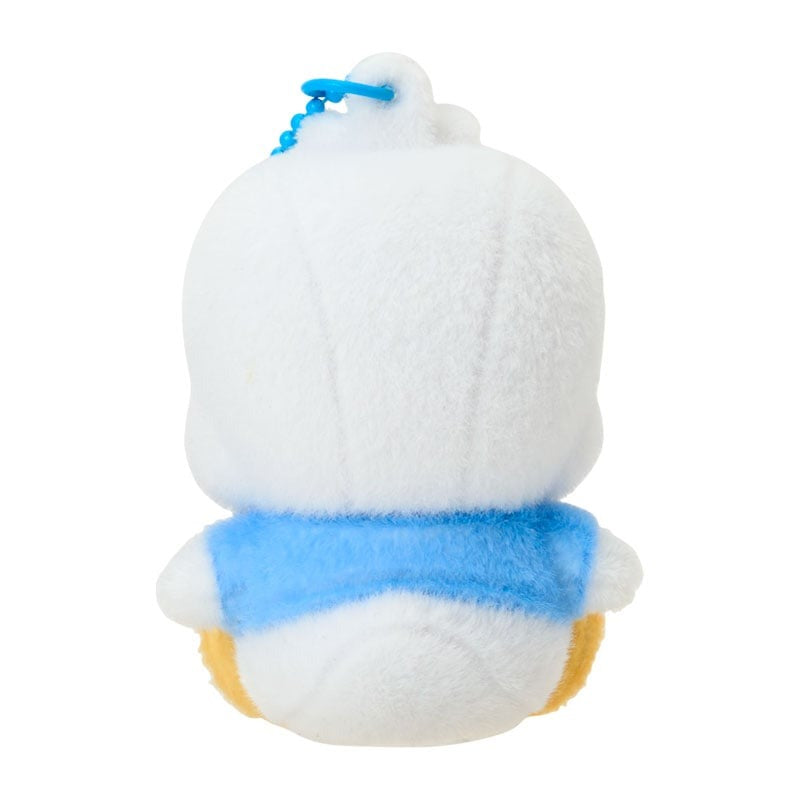 Pekkle Classic Flocked Keychain Mascot - Image 3
