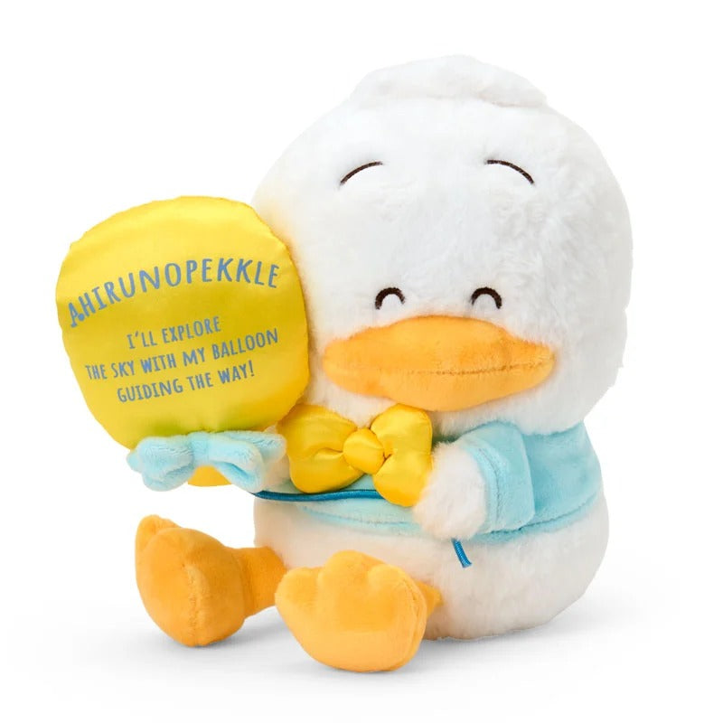 Pekkle 9 Plush (Adventure Balloon Series)