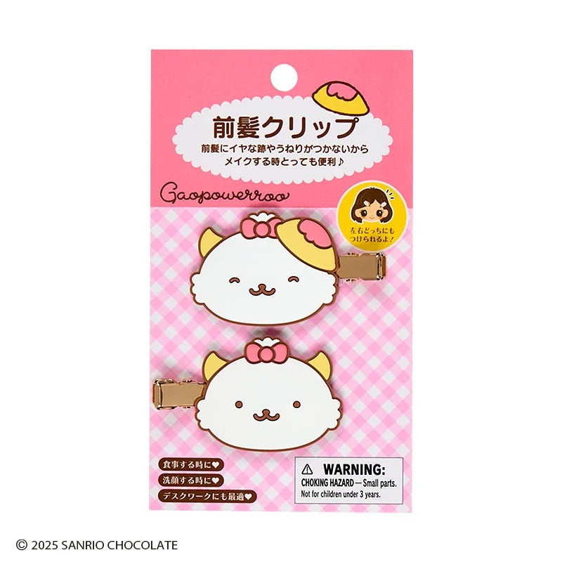 Gaopowerroo Mini Hair Clip Set (Omelette Rice Series) - Image 2