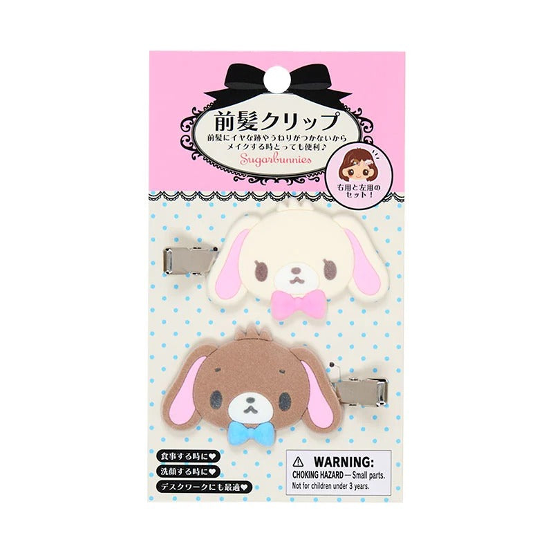 Sugarbunnies Besties Flocked Mini Hair Clip Set - Image 2