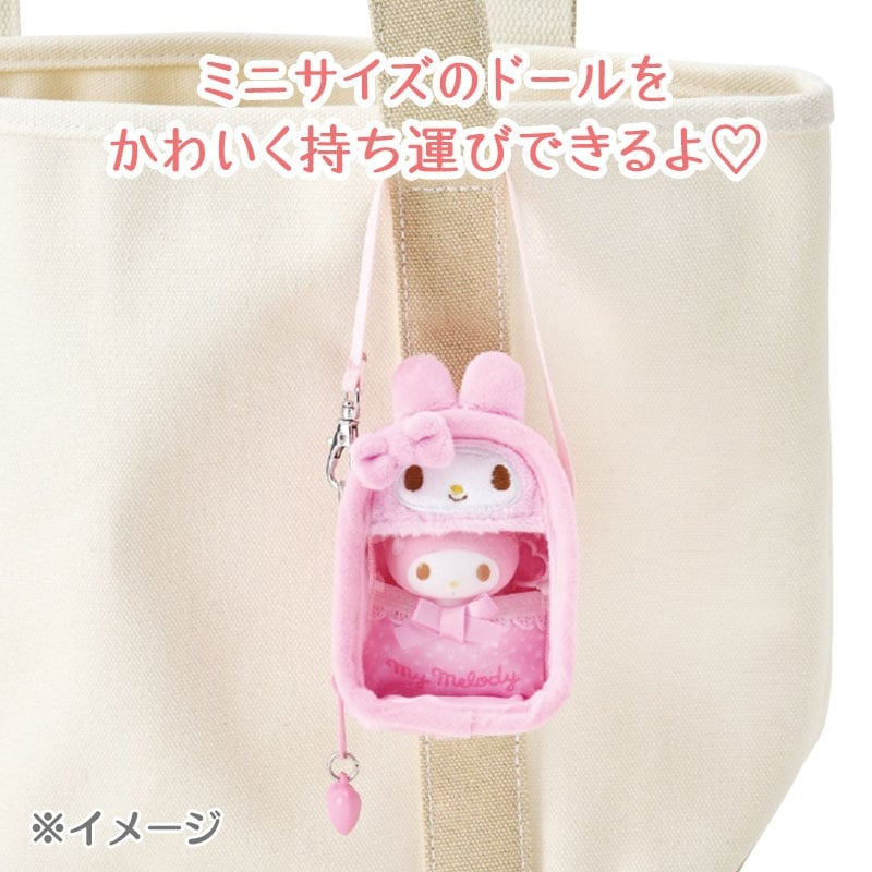 My Melody Plush Carrying Case (Pitatto Friends Series) - Image 5
