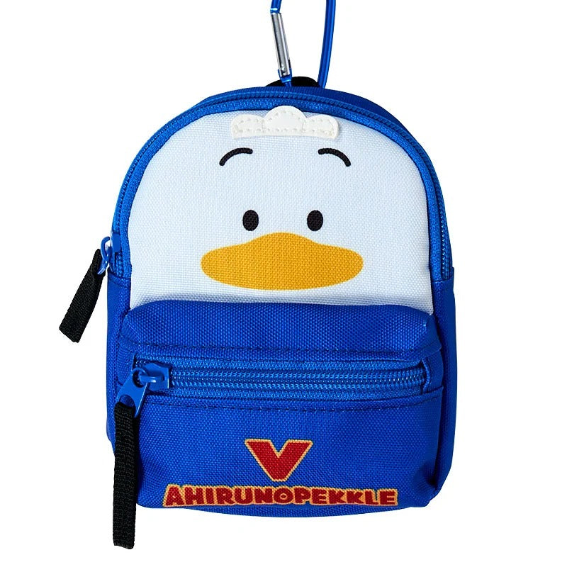 Pekkle Mini Backpack Charm (All Together Hapidanbui Design Series) - Image 4