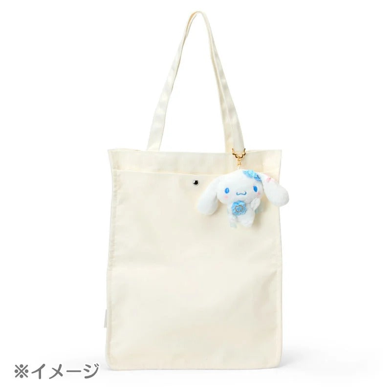 Milk Plush Mascot Keychain (Blue Clover Series) - Image 4
