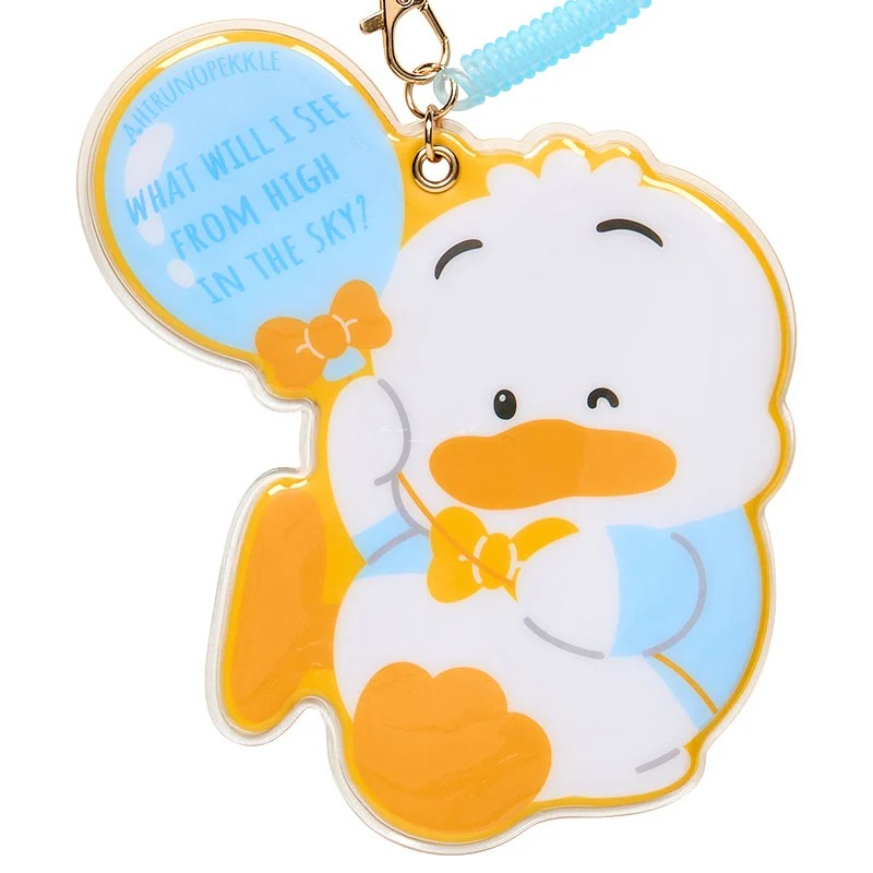 Pekkle ID Badge Holder (Adventure Balloon Series) - Image 3
