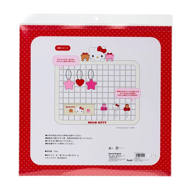 Hello Kitty OSHI Mesh Hanging Panel? - Image 5