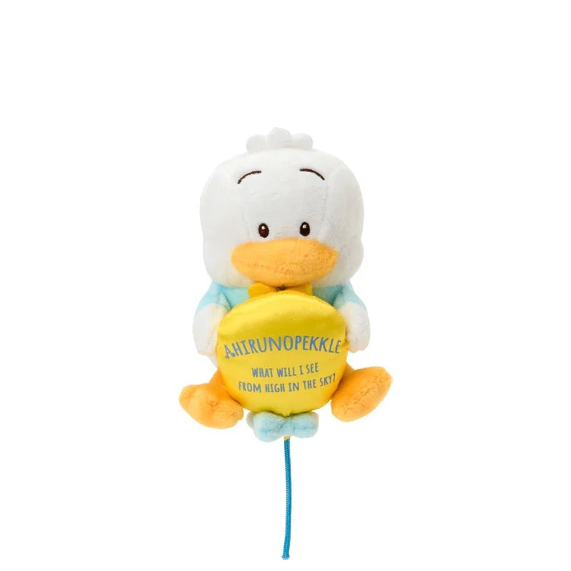 Pekkle Plush Mascot Keychain (Adventure Balloon Series) - Image 2