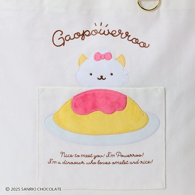 Gaopowerroo Tote Bag (Omelette Rice Series) - Image 3