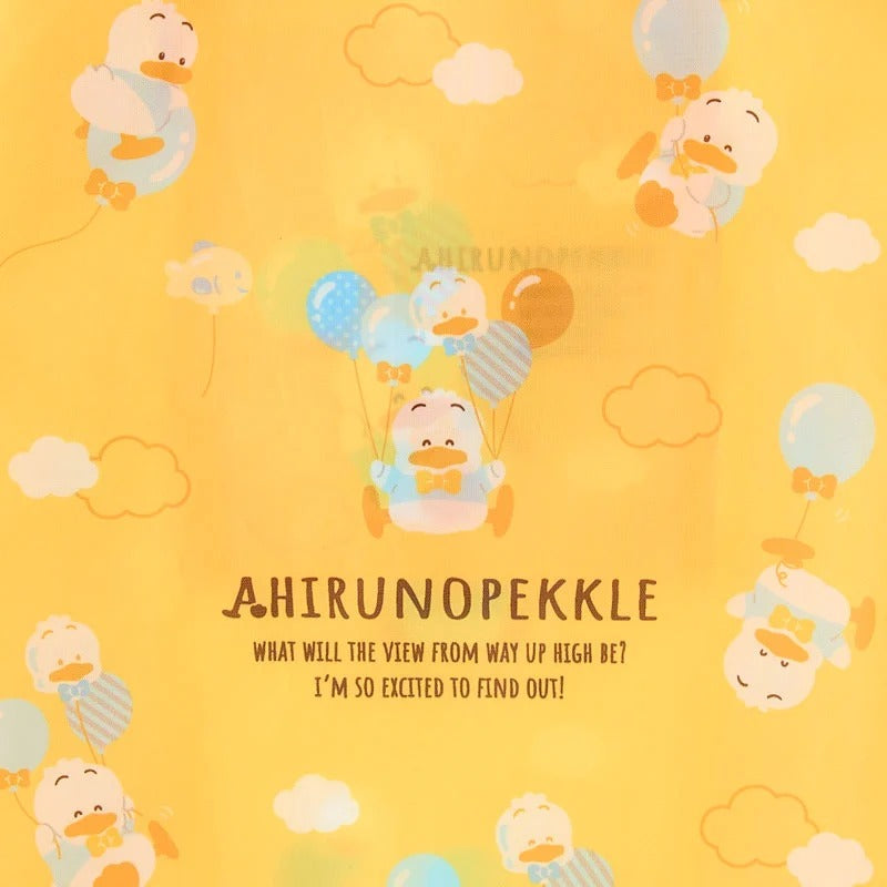Pekkle Reusable Tote Bag (Adventure Balloon Series) - Image 5