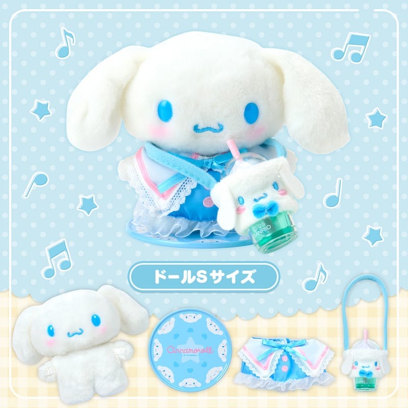 Cinnamoroll Dress-Up Doll Starter Set (Pitatto Friends Series) - Image 9