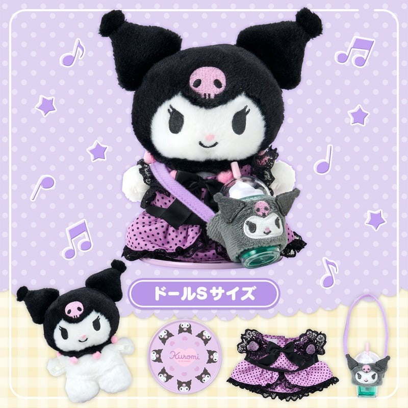 Kuromi Dress-Up Doll Starter Set (Pitatto Friends Series) - Image 9