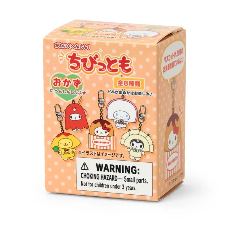 Sanrio Characters Japanese Side Dishes Keychain Blind Box (Secret Chibittomo Series) - Image 10