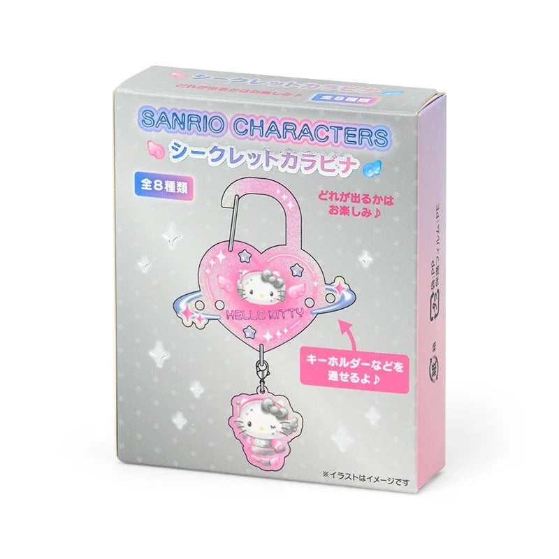 Sanrio Characters Sparkling Carabiner Blind Box (Tokimeki Planet Series) - Image 10