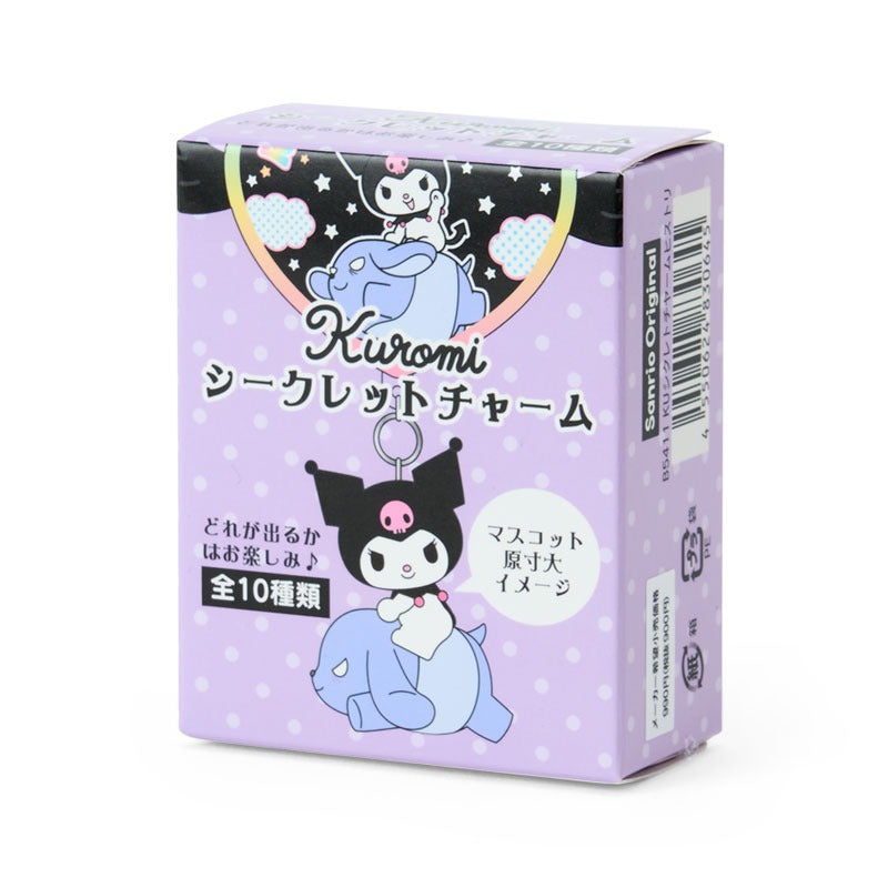 Kuromi Bag Charm Blind Box (20th Anniversary) - Image 12