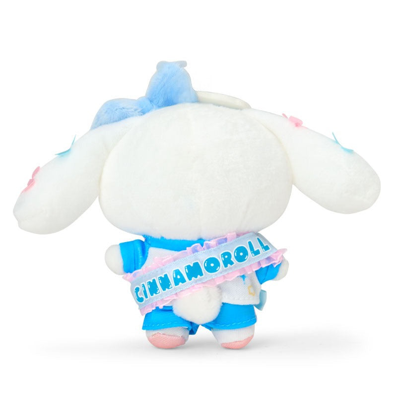 Cinnamoroll Plush Mascot Keychain (Sparkling School Series) - Image 3