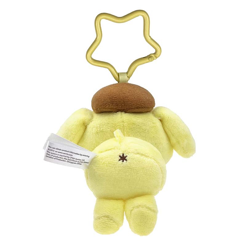 Pompompurin Plush Measuring Tape Keychain - Image 5