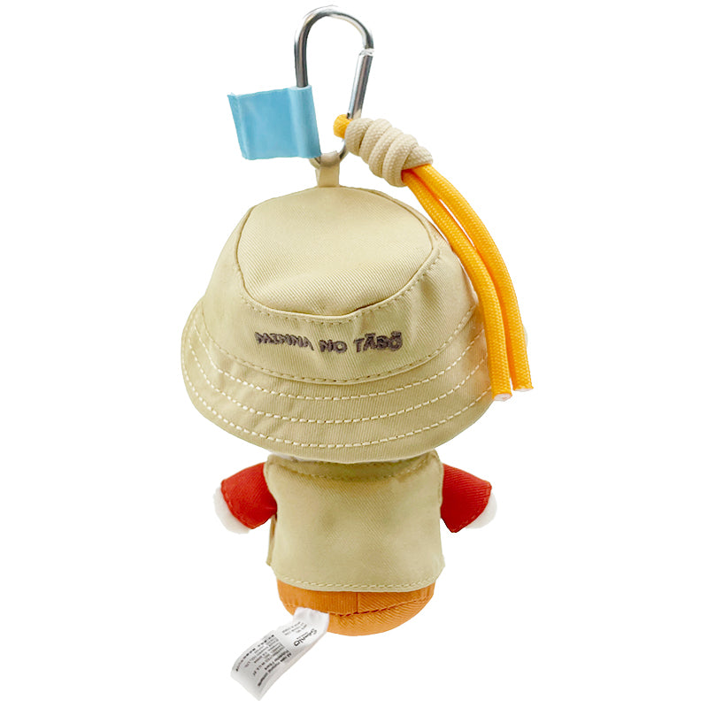 Minna No Tabo Plush Mascot Keychain (Adventure Series) - Image 2