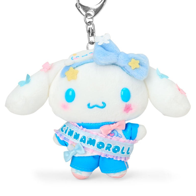 Cinnamoroll Plush Mascot Keychain (Sparkling School Series) - Image 2