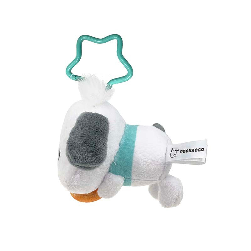 Pochacco Plush Measuring Tape Keychain - Image 3