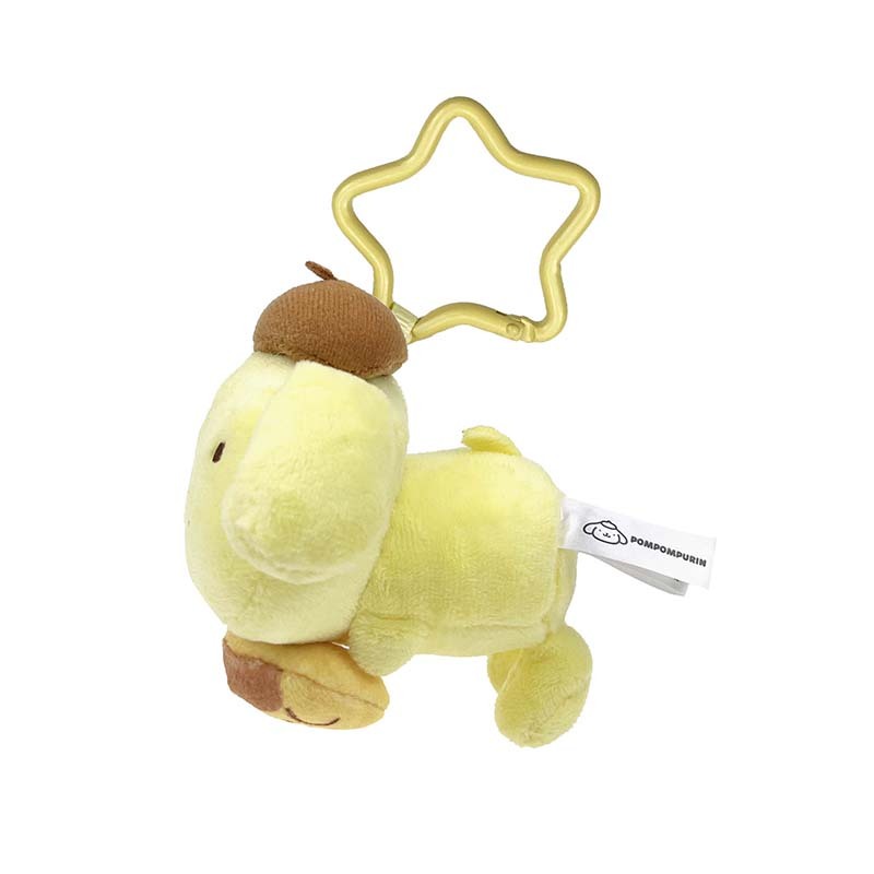 Pompompurin Plush Measuring Tape Keychain - Image 3